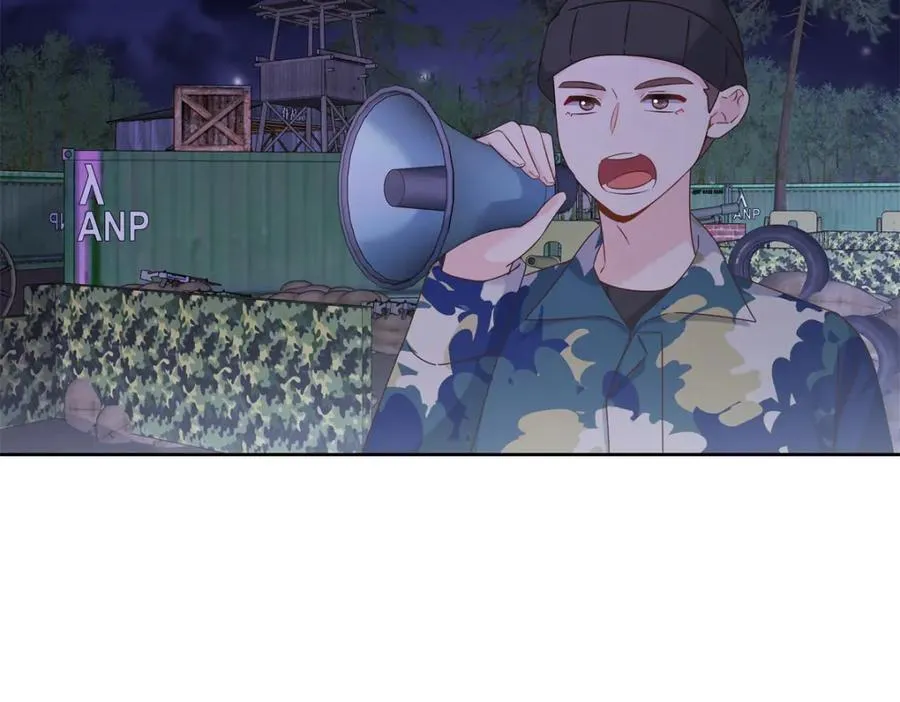 437 告诉我你的代号 第18页