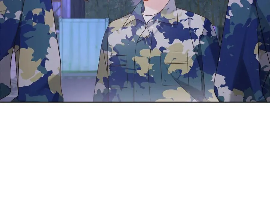 437 告诉我你的代号 第23页