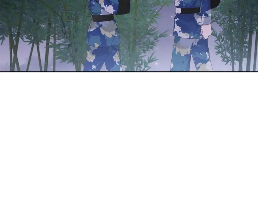 437 告诉我你的代号 第52页