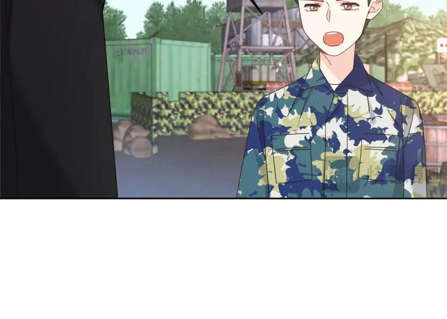 437 告诉我你的代号 第92页
