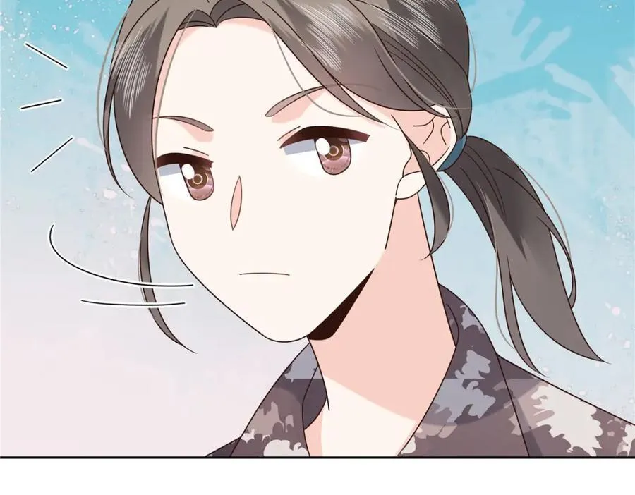 438 你出局了 第27页