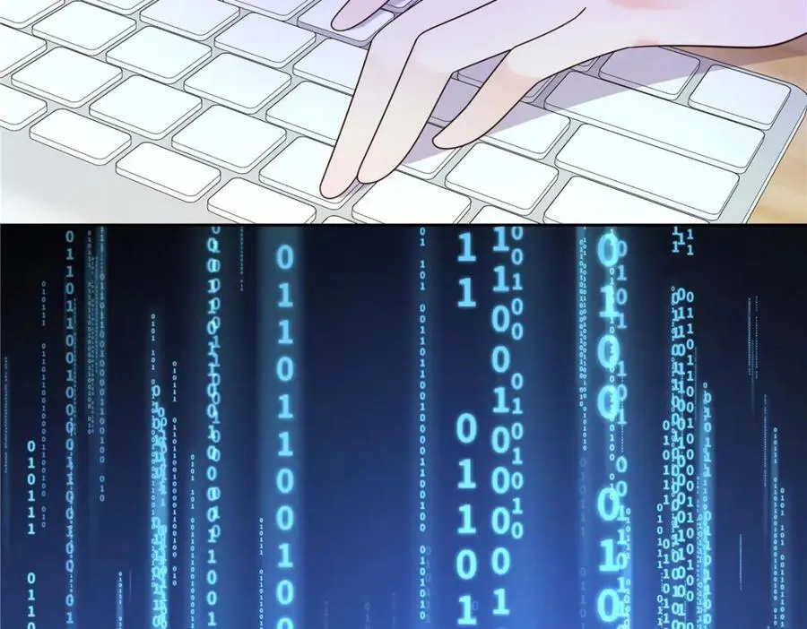 438 你出局了 第60页