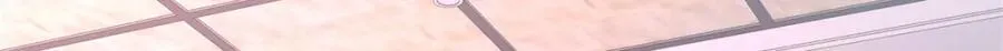 438 你出局了 第70页