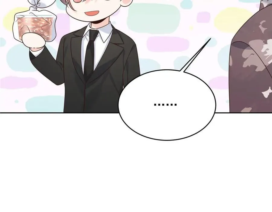 438 你出局了 第90页