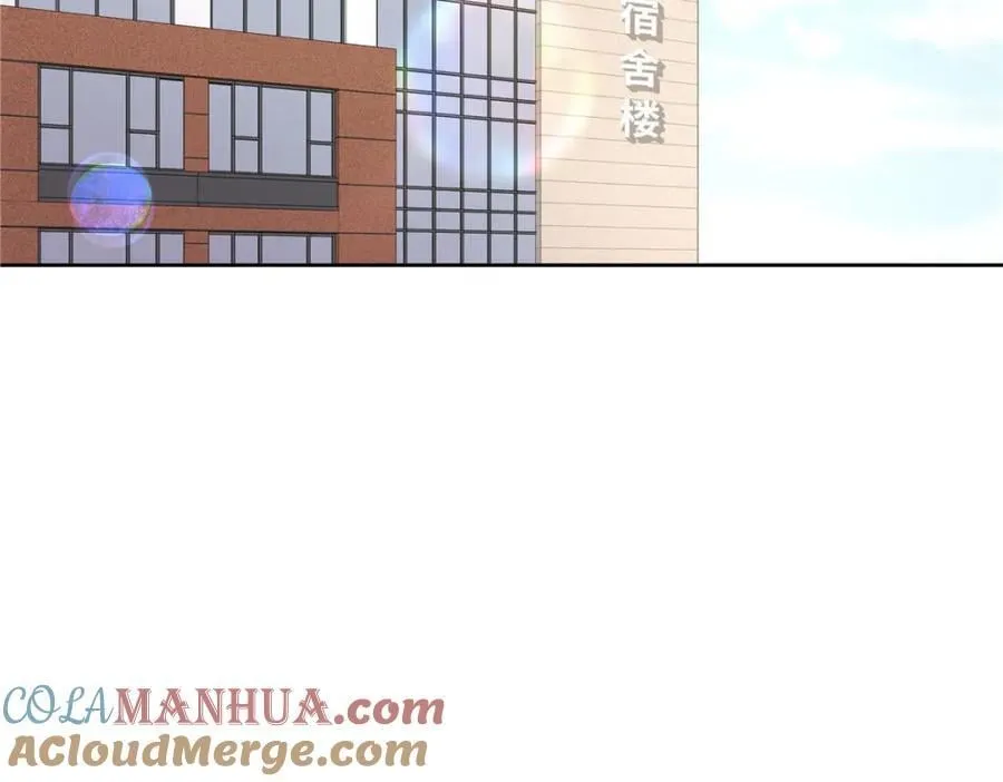 438 你出局了 第93页
