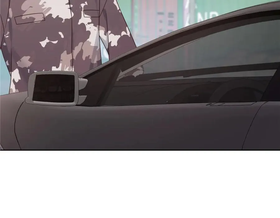 438 你出局了 第98页