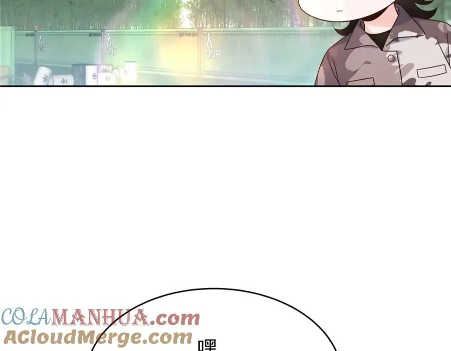 438 你出局了 第101页