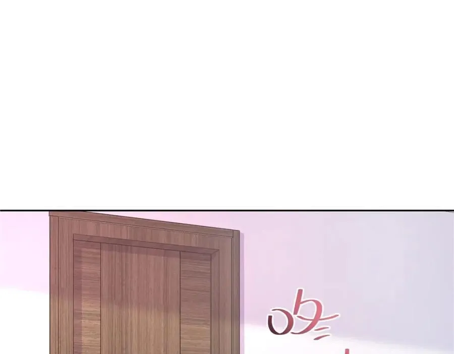 438 你出局了 第110页