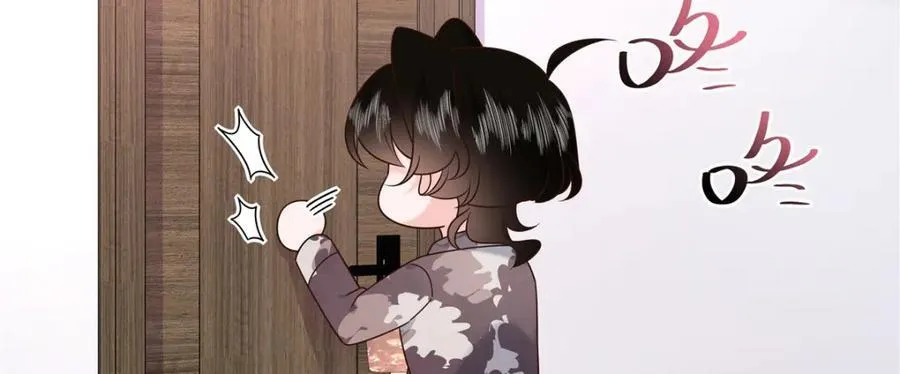 438 你出局了 第111页