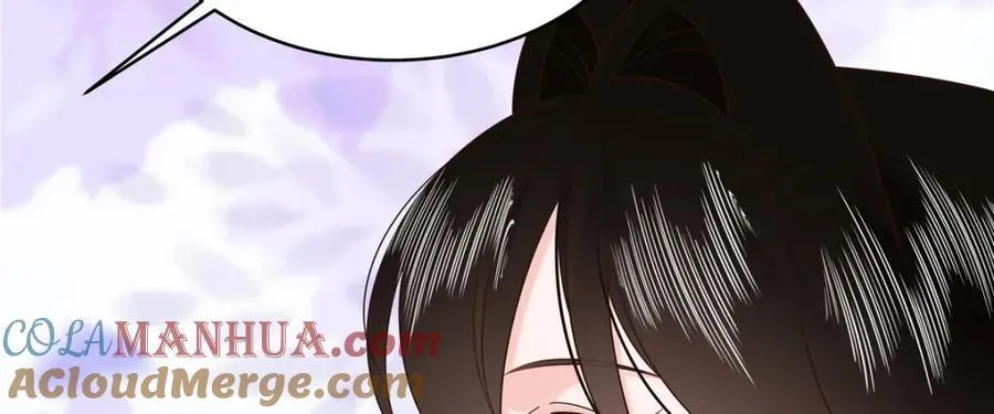 438 你出局了 第113页