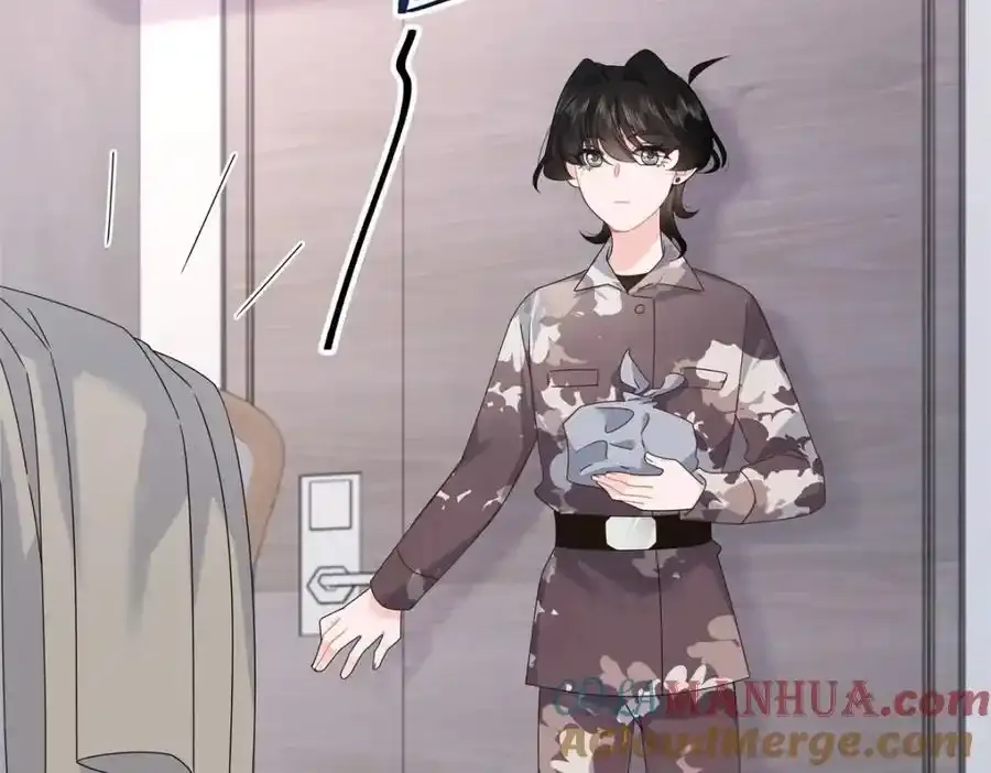 439 给你一天，离开这 第9页