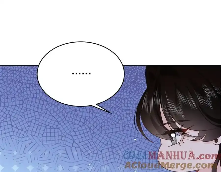 439 给你一天，离开这 第77页