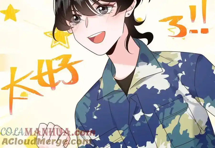 440 大神还是喜欢我！ 第17页