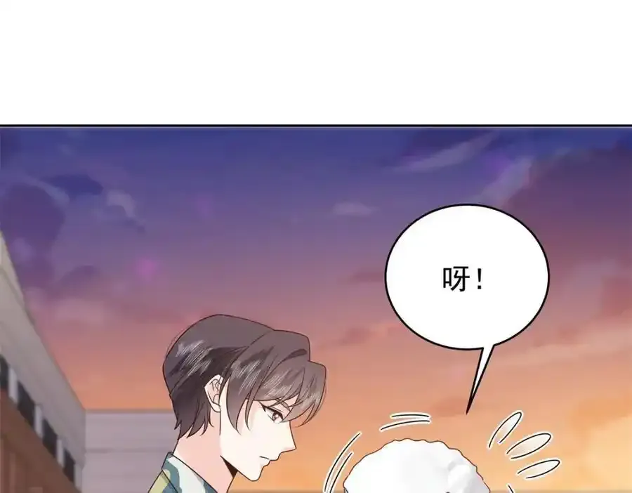 440 大神还是喜欢我！ 第55页