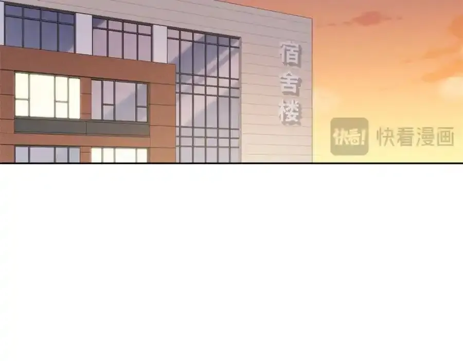 440 大神还是喜欢我！ 第68页