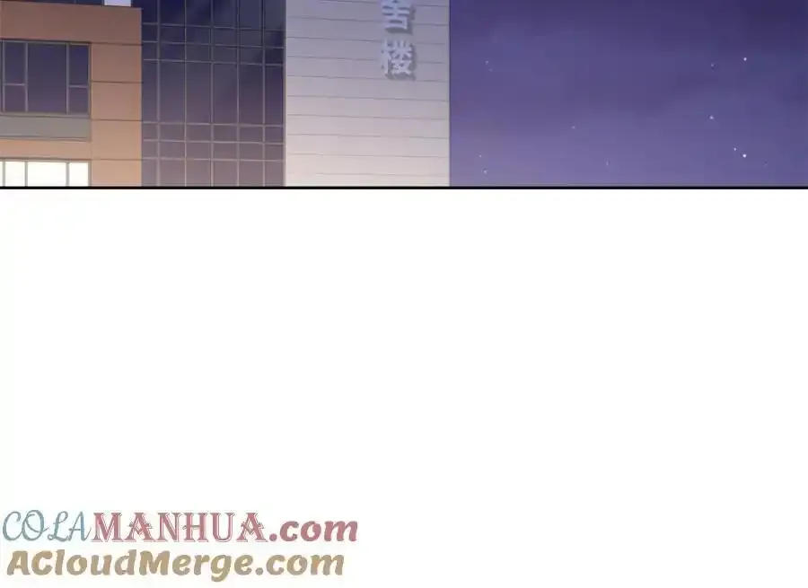 440 大神还是喜欢我！ 第93页