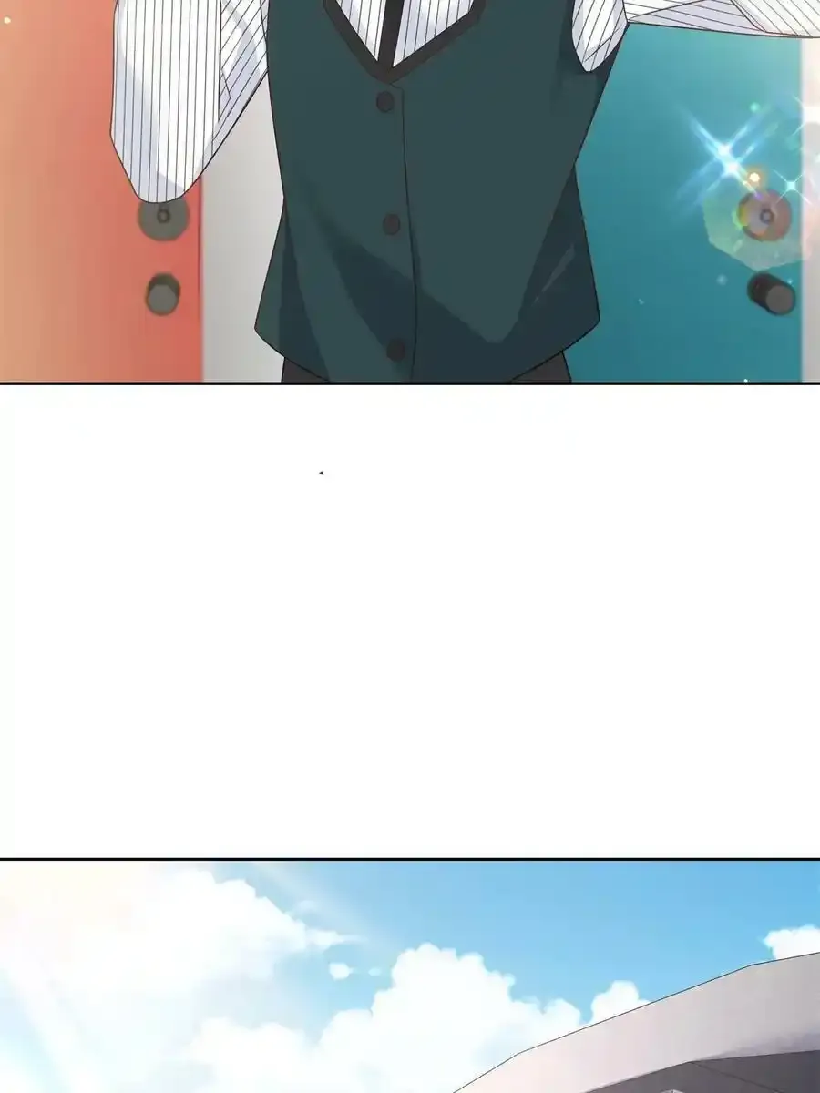 354 坐实恋情 第23页