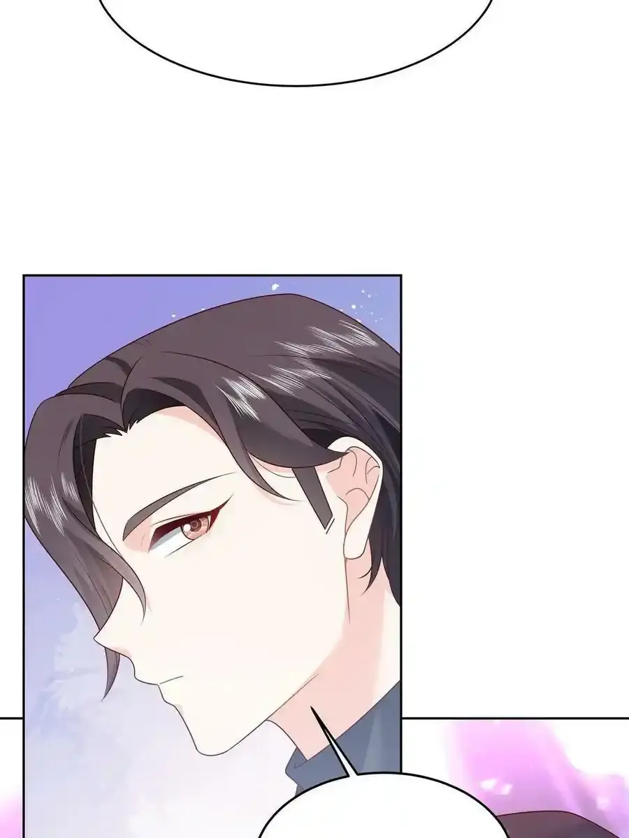 354 坐实恋情 第30页