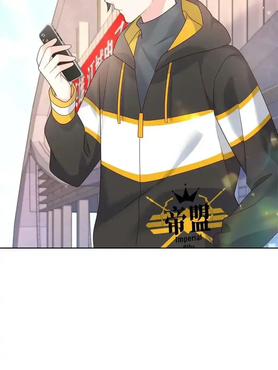 354 坐实恋情 第35页
