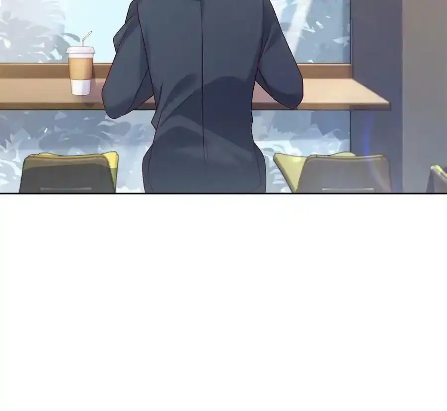 354 坐实恋情 第41页