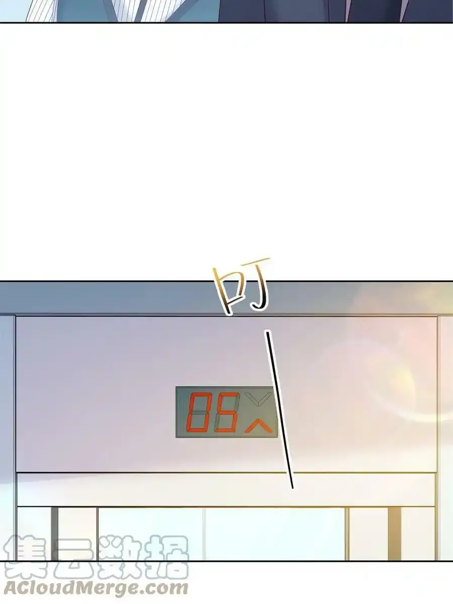 354 坐实恋情 第46页