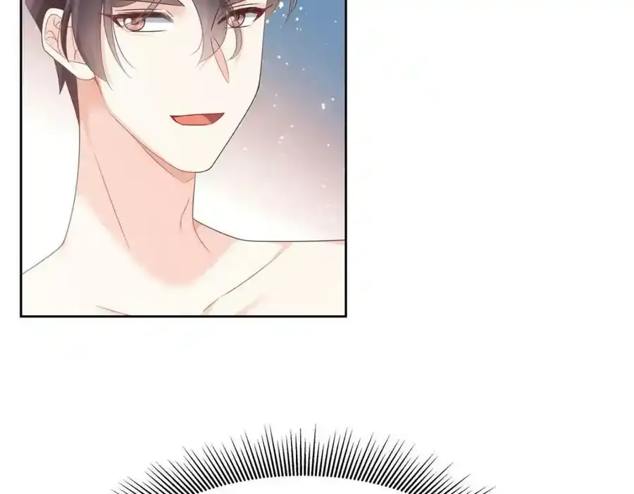 367 我会输 第6页