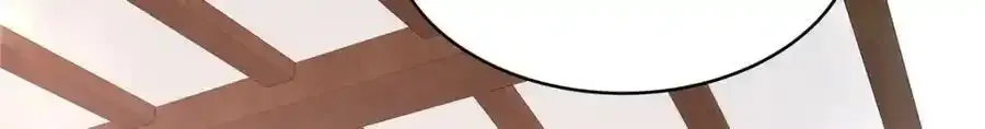 367 我会输 第10页
