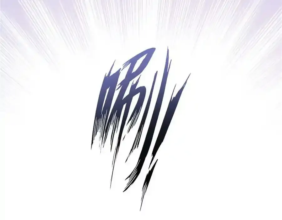 367 我会输 第18页