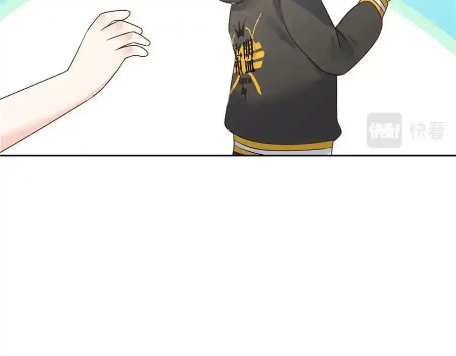 367 我会输 第32页