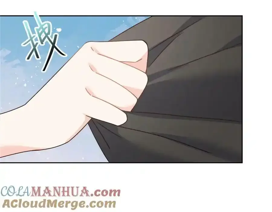 367 我会输 第33页