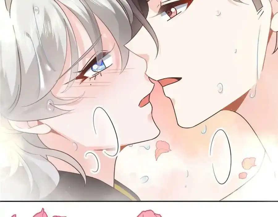 367 我会输 第39页