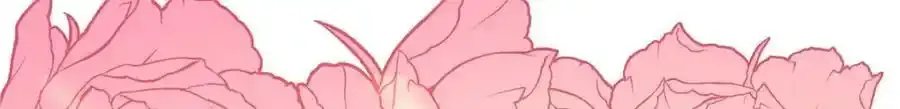 367 我会输 第40页