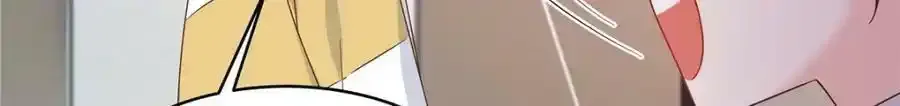 367 我会输 第49页