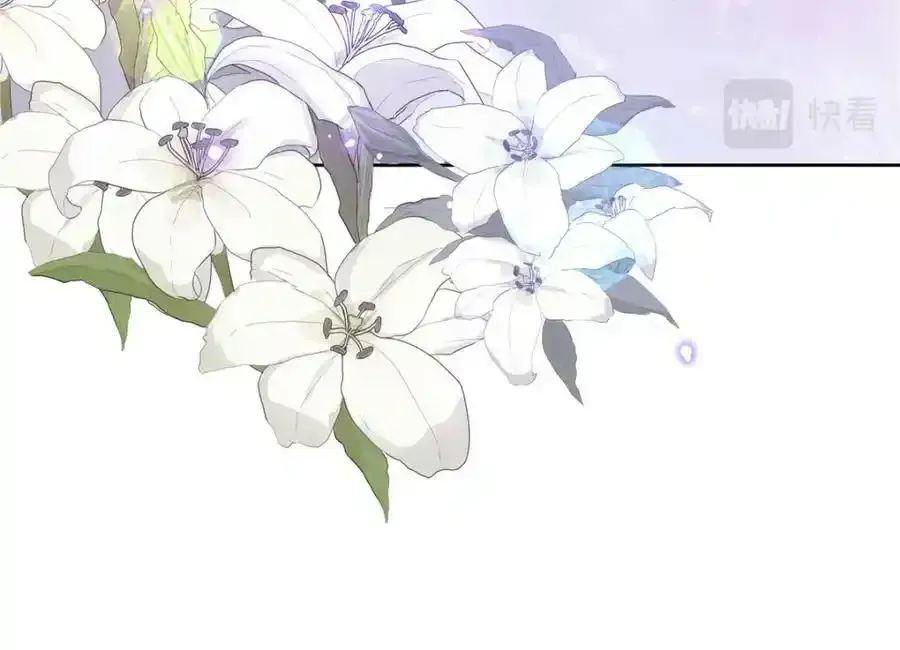 367 我会输 第59页