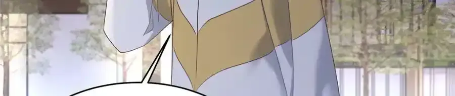 367 我会输 第62页