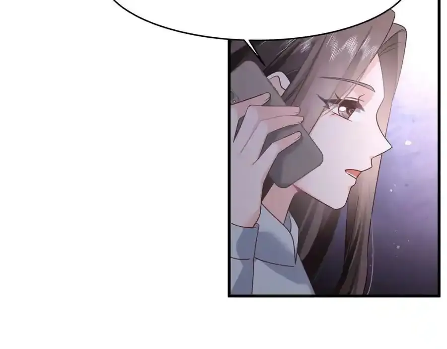 367 我会输 第64页