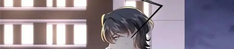 367 我会输 第68页