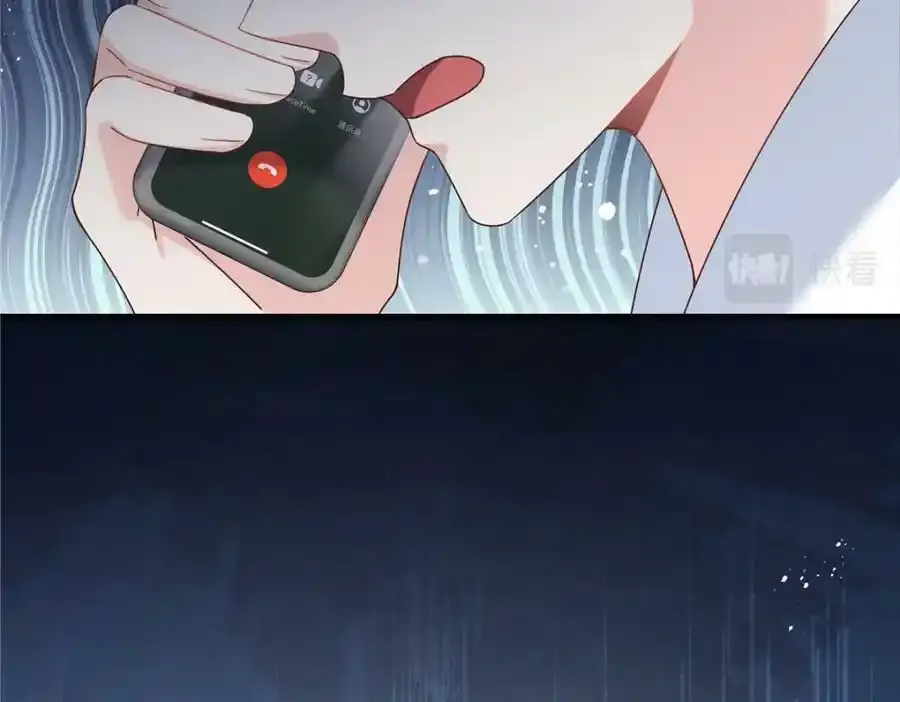 367 我会输 第72页