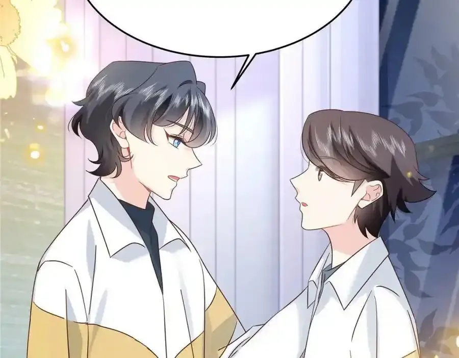 367 我会输 第88页