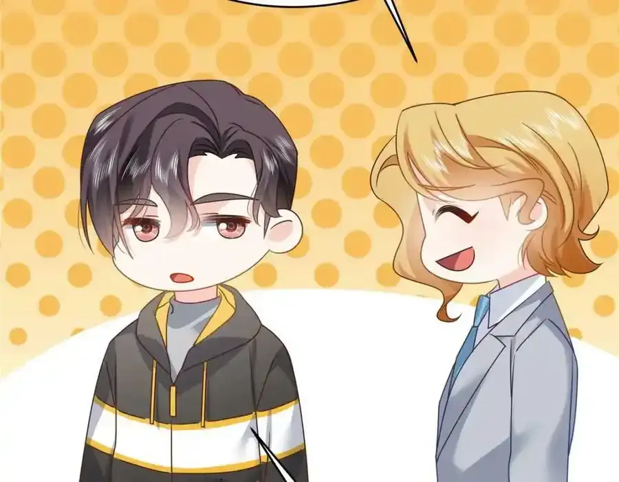 367 我会输 第103页