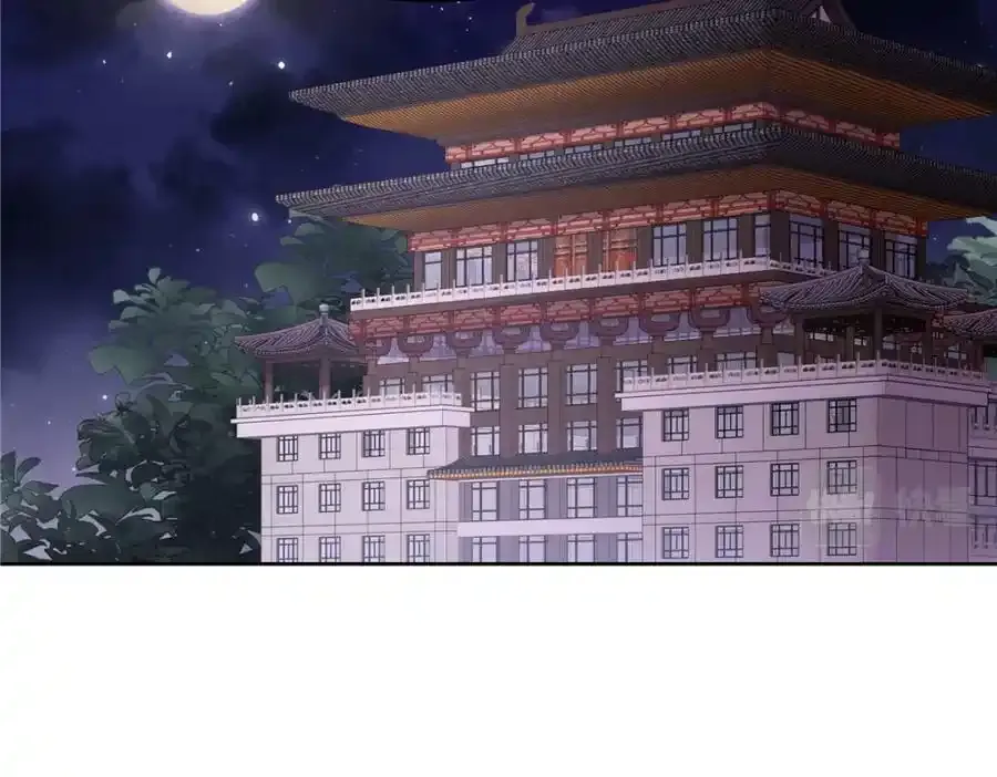 367 我会输 第106页