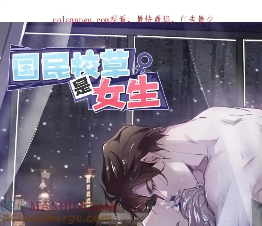 419 最讨厌别人对我动拳头 第1页
