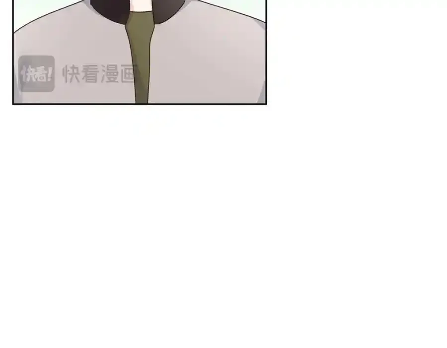 419 最讨厌别人对我动拳头 第18页