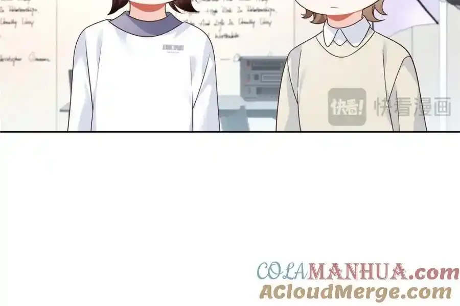 419 最讨厌别人对我动拳头 第29页