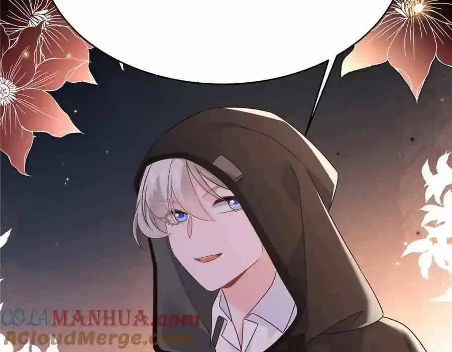 419 最讨厌别人对我动拳头 第81页