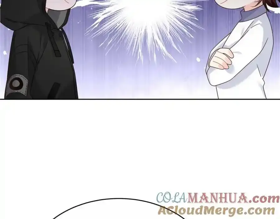 419 最讨厌别人对我动拳头 第85页
