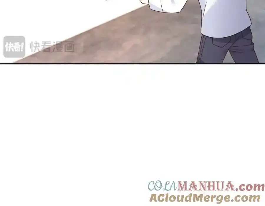 419 最讨厌别人对我动拳头 第93页