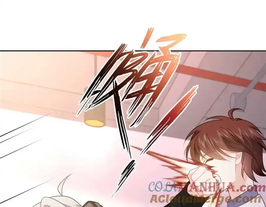 419 最讨厌别人对我动拳头 第105页