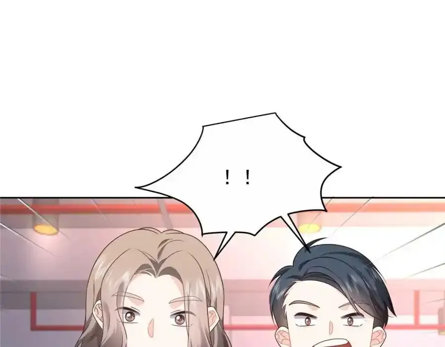 419 最讨厌别人对我动拳头 第111页