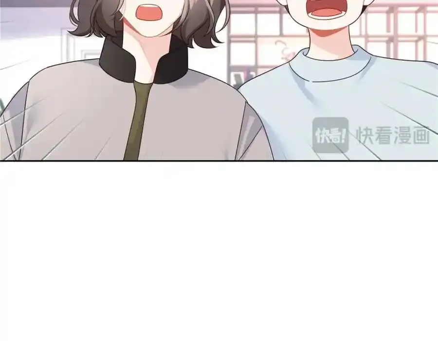 419 最讨厌别人对我动拳头 第112页
